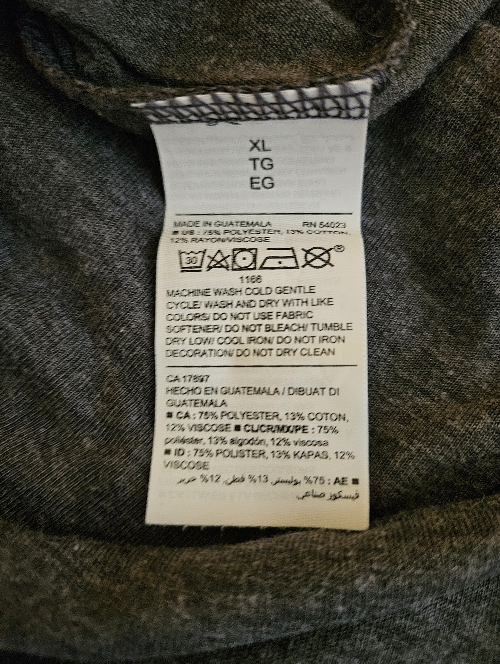 Old Navy Active Go-Dry Women's Tank. Dark Grey. Size XL. "Calm Mind String Heart - Picture 4 of 6